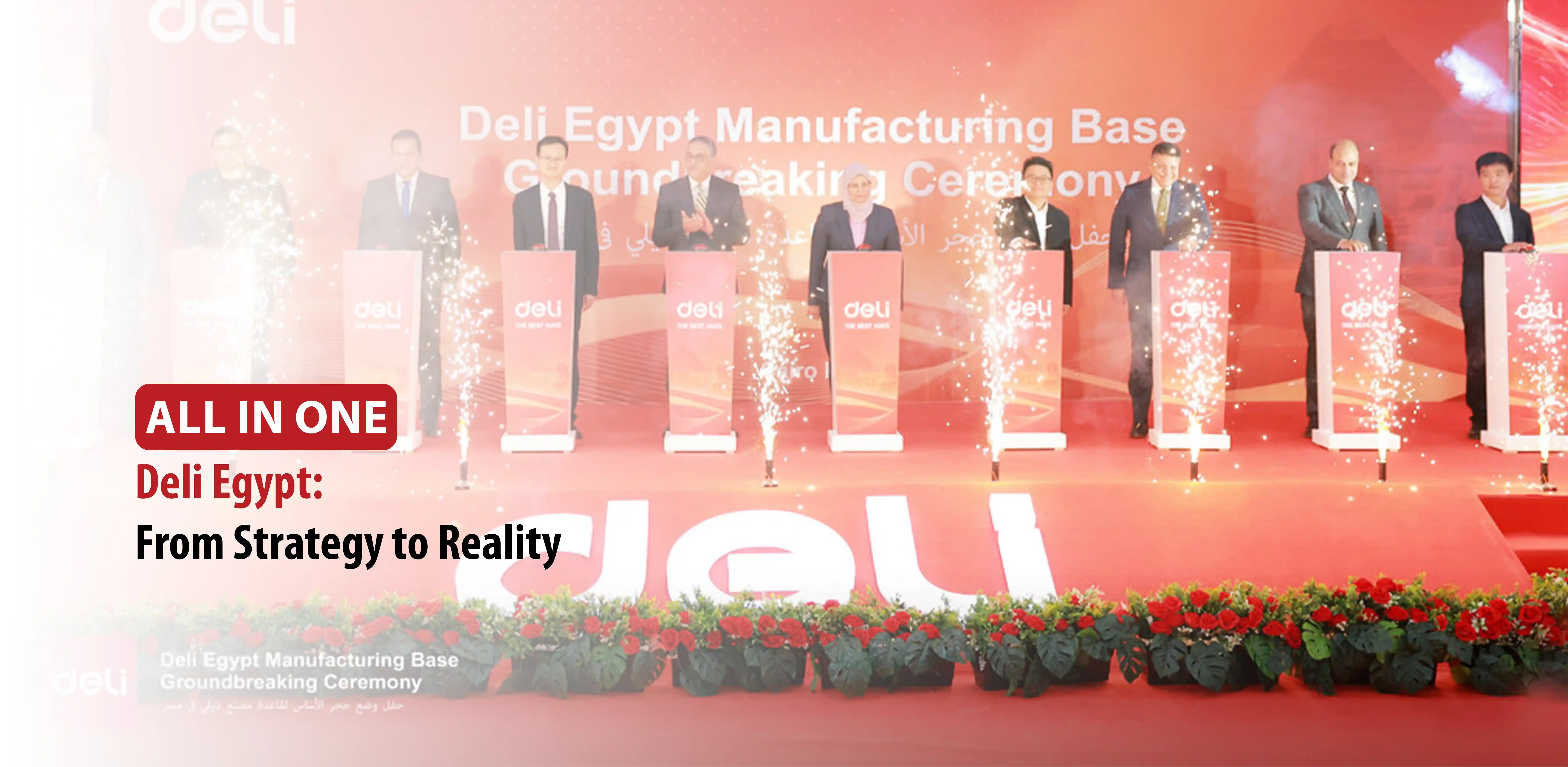 Deli partnership in Egypt